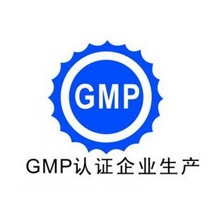 GMP認(rèn)證檢查的相關(guān)注意事項(xiàng)